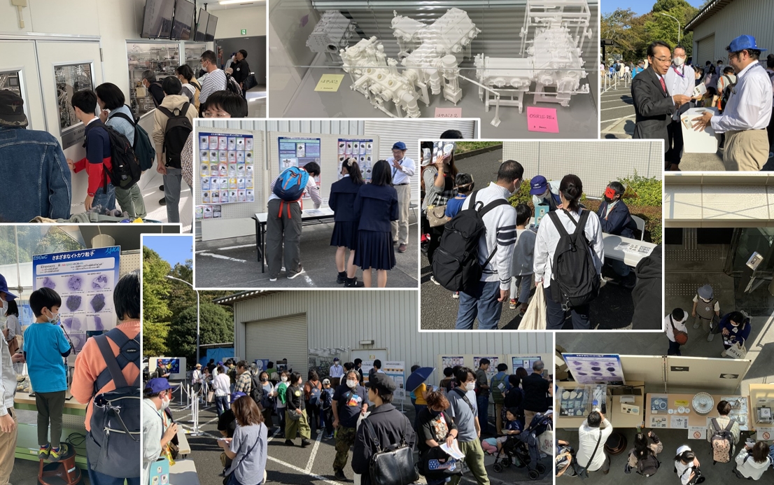 JAXA Sagamihara special open campus 2023